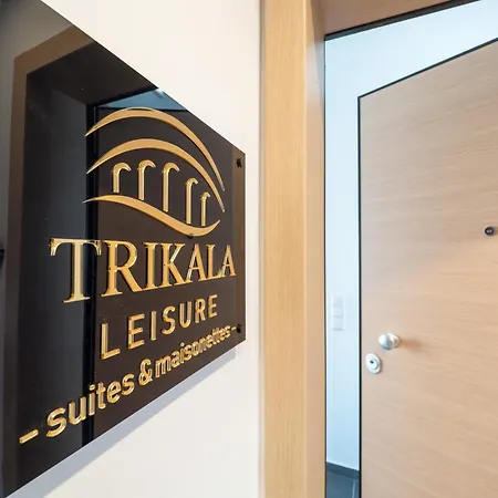 Appartement Trikala Leisure Extérieur photo
